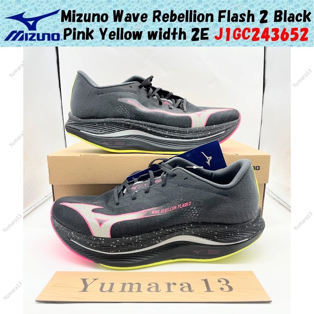 Mizuno Wave Rebellion Flash 2 Black Pink Yellow width 2E J1GC243652 Men's Size