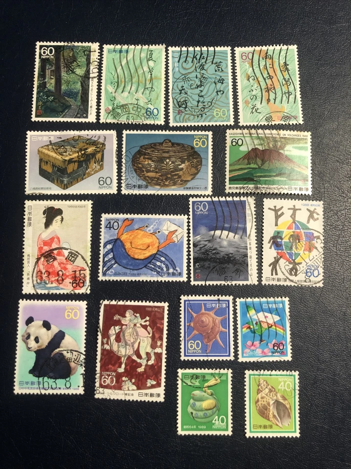 Japan 1988 Stamps, 17 Pcs, cancelled, VF/EF Condition, - Image 2 of 4