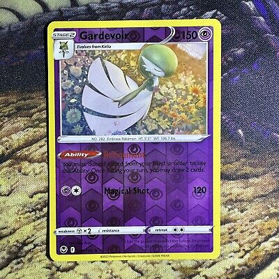 Gardevoir 69/195- Silver Tempest - Pokemon Evolution Card Set - Rare 3 Card  Lot