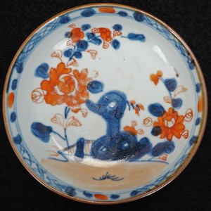 Kangxi period Chinese Imari porcelain saucer circa early 18th century