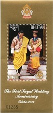Bhutan 2012 - 1st Royal Wedding - Souvenir Stamp Sheet - MNH