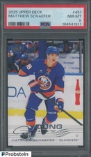 2026-27 Upper Deck Series 2 Hockey Guide in-content 45