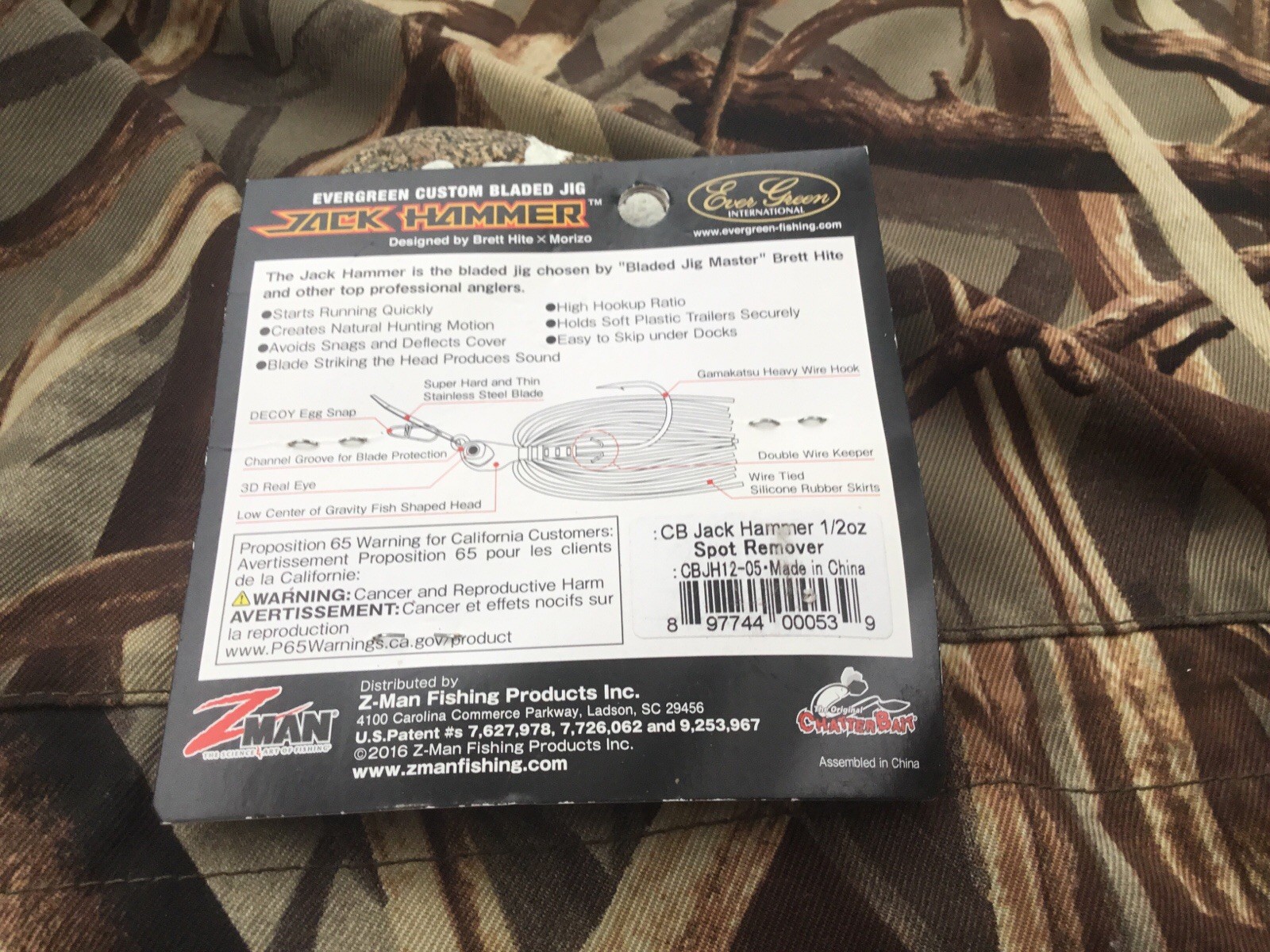 Z-MAN JACKHAMMER EVERGREEN 1/2OZ. CHATTERBAIT,SPOT REMOVER COLOR - Image 2