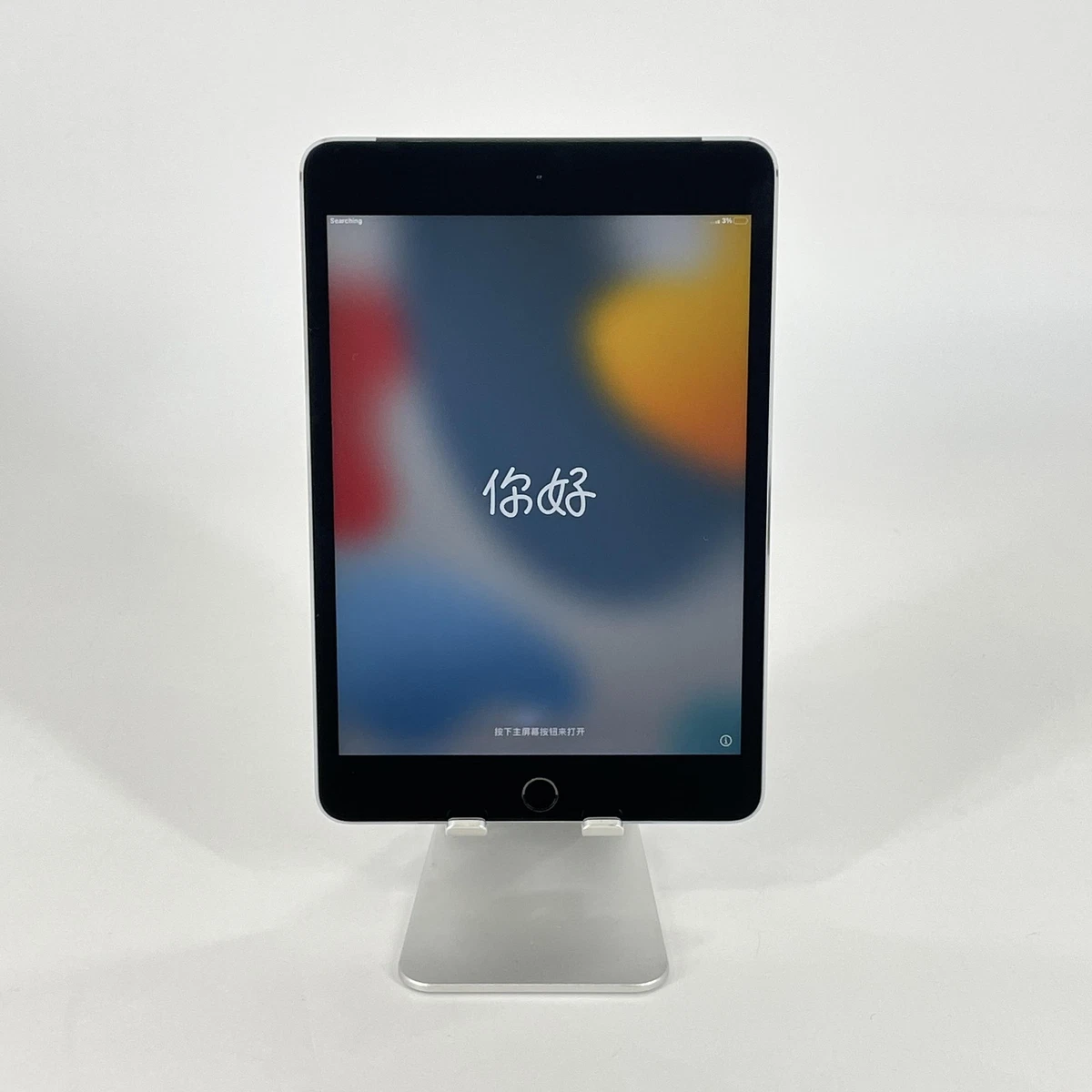 Apple iPad mini 4 Wi-Fi セルラーモデル 128GB 【公式通販】