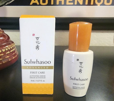 SULWHASOO First Care Activating Serum -Travel Size 0.27oz/8mL NIB + GIFT!