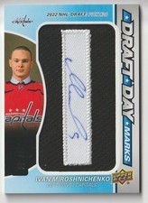 2025-26 SP GAME USED DRAFT DAY MARKS LETTER ''I'' AUTO 05/35 IVAN MIROSHNICHENKO