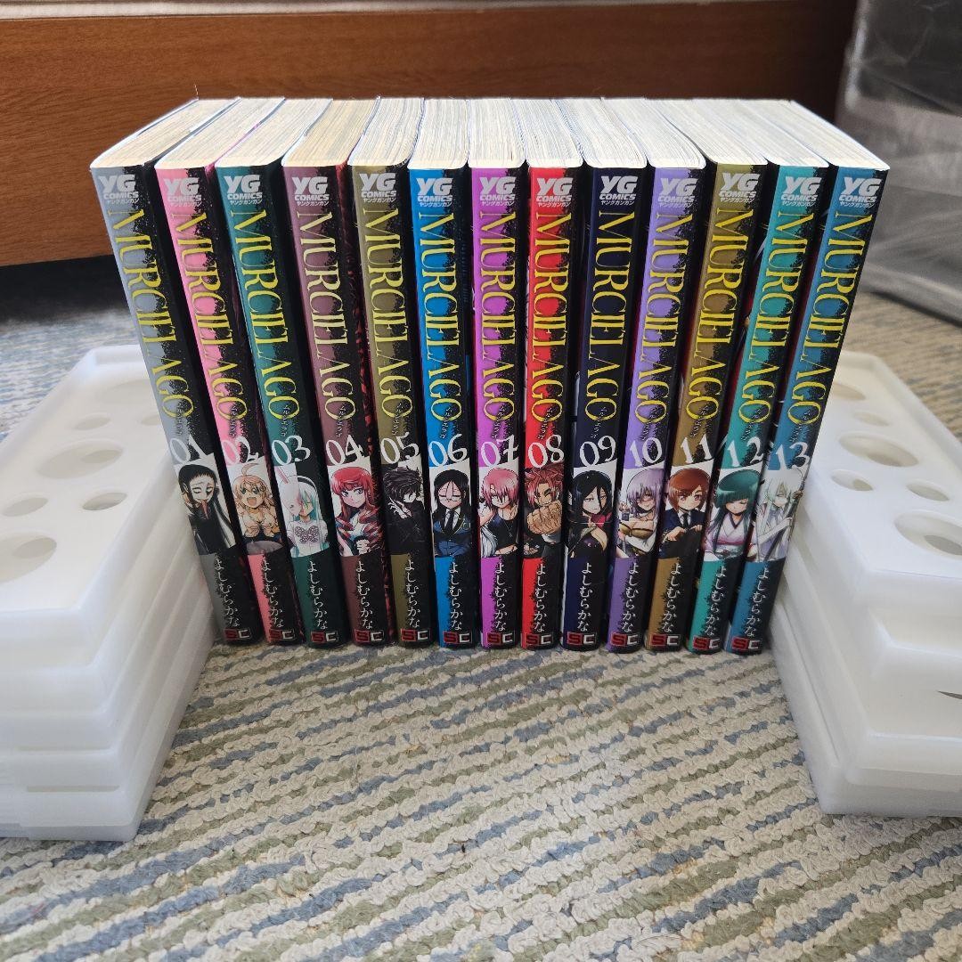MURCIELAGO Japanese Manga Comics Vol.1-26 Complete Set Free