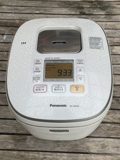 Panasonic SR-THB185W IH Rice Cooker 1.8L (10 Cup) Made in Japan – Very Good Used