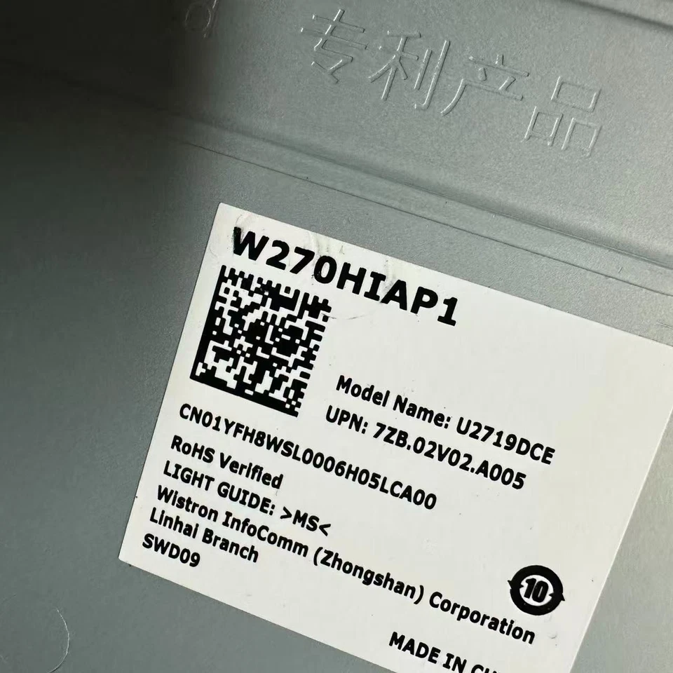 Placa de interfaz 748.A2M07.001M L7139-1M 7ZB.A2M01.0023 L7139-1N para U2719DS - Imagen 3 de 4