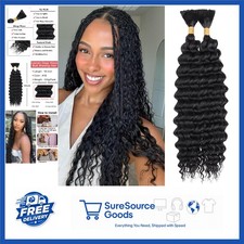 18 Inch Boho Braiding Hair 2 Bundles Natural Black Water Wave Synthetic
