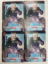 Union Arena Ruri Honma Promo Single Card Choose Your