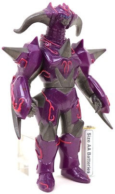 Ultra Monster Ultraman Kaiju ARMORED GLOZAM EX 2009 Sofvi