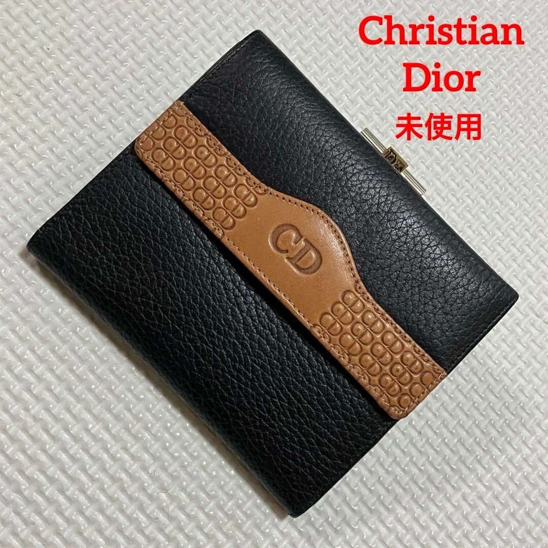 Portefeuille Christian Dior plié cuir noir et marron E250