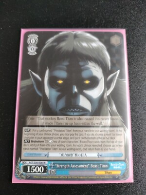 Weiss Schwarz: Strenght Assessment Beast Titan AOT S50-E085 R attack of Titans