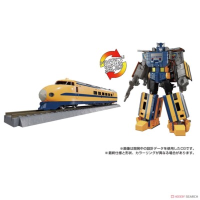 TAKARA TOMY TRANSFORMERS MPG-07 CYBERTRON NURSE FIGHTER TRAINBOT