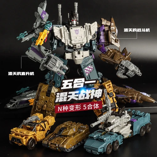 Deformable Robot Bruticus Combaticons HZX 5 In 1 Action Figure IDW 12" No box! - Picture 2 of 11