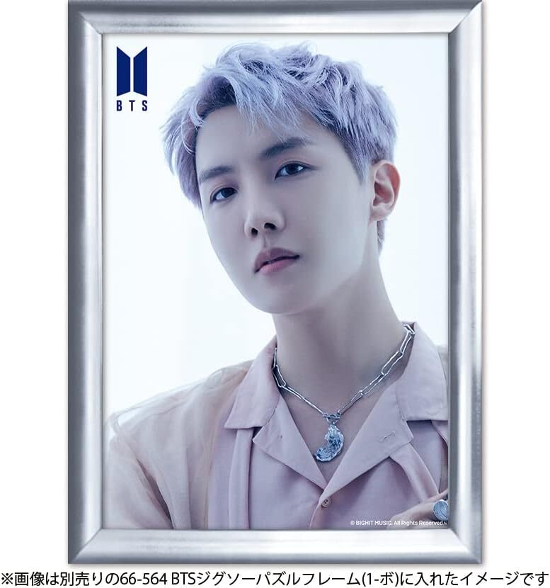 New Epoch108 Piece Jigsaw Puzzle BTS Proof j-hope (18.2 x 25.7 cm