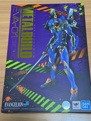 METAL BUILD Neon Genesis Evangelion Eva-01 Test Type Figure 220mm