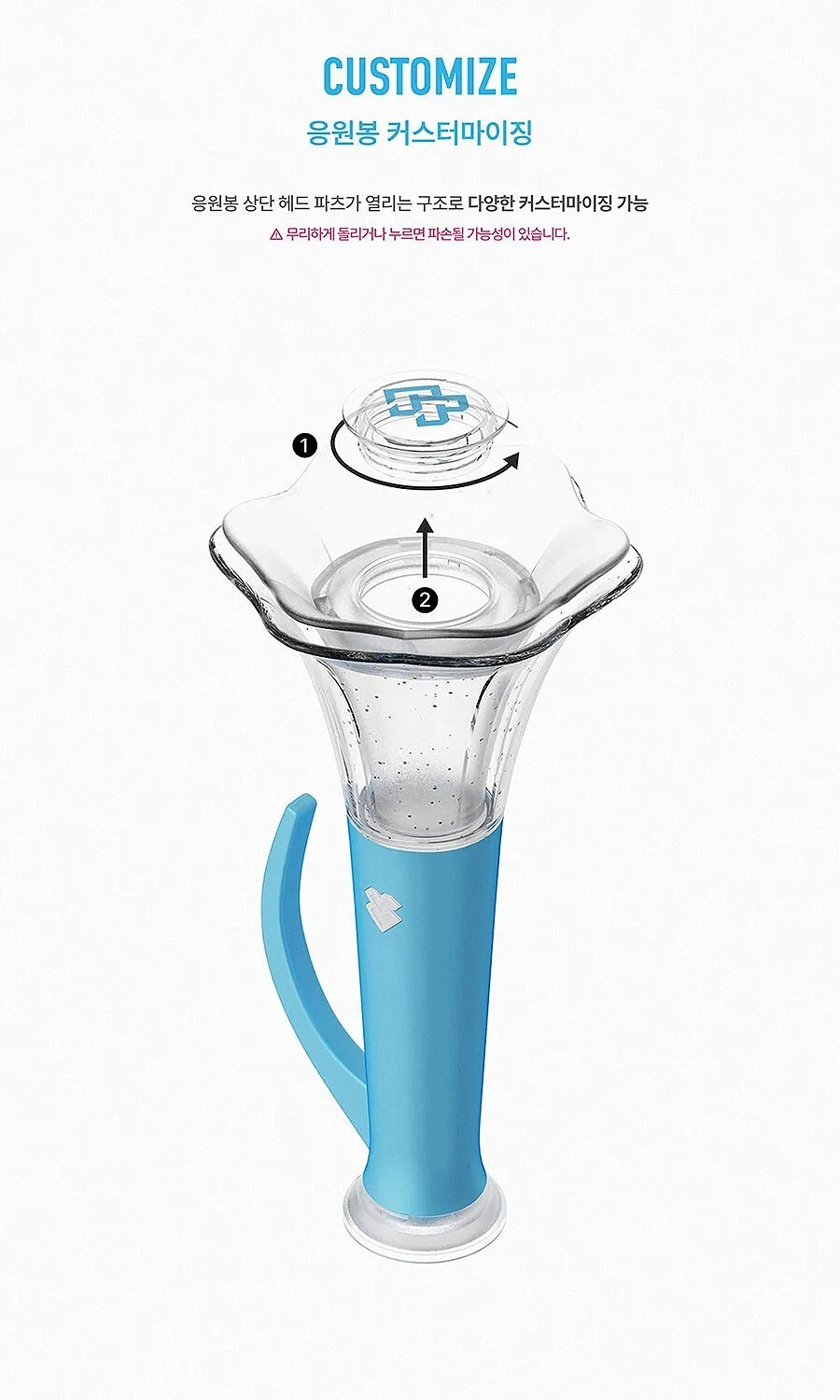 BTOB 公式 ペンライト Ver.3 本体 バージョン3 BTOB OFFICIAL LIGHT STICK VER.3 w/ Strap Tracking FANLIGHT MD