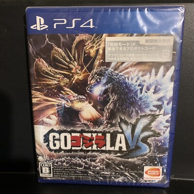 Godzilla VS (PlayStation 4, 2015) for sale online | eBay