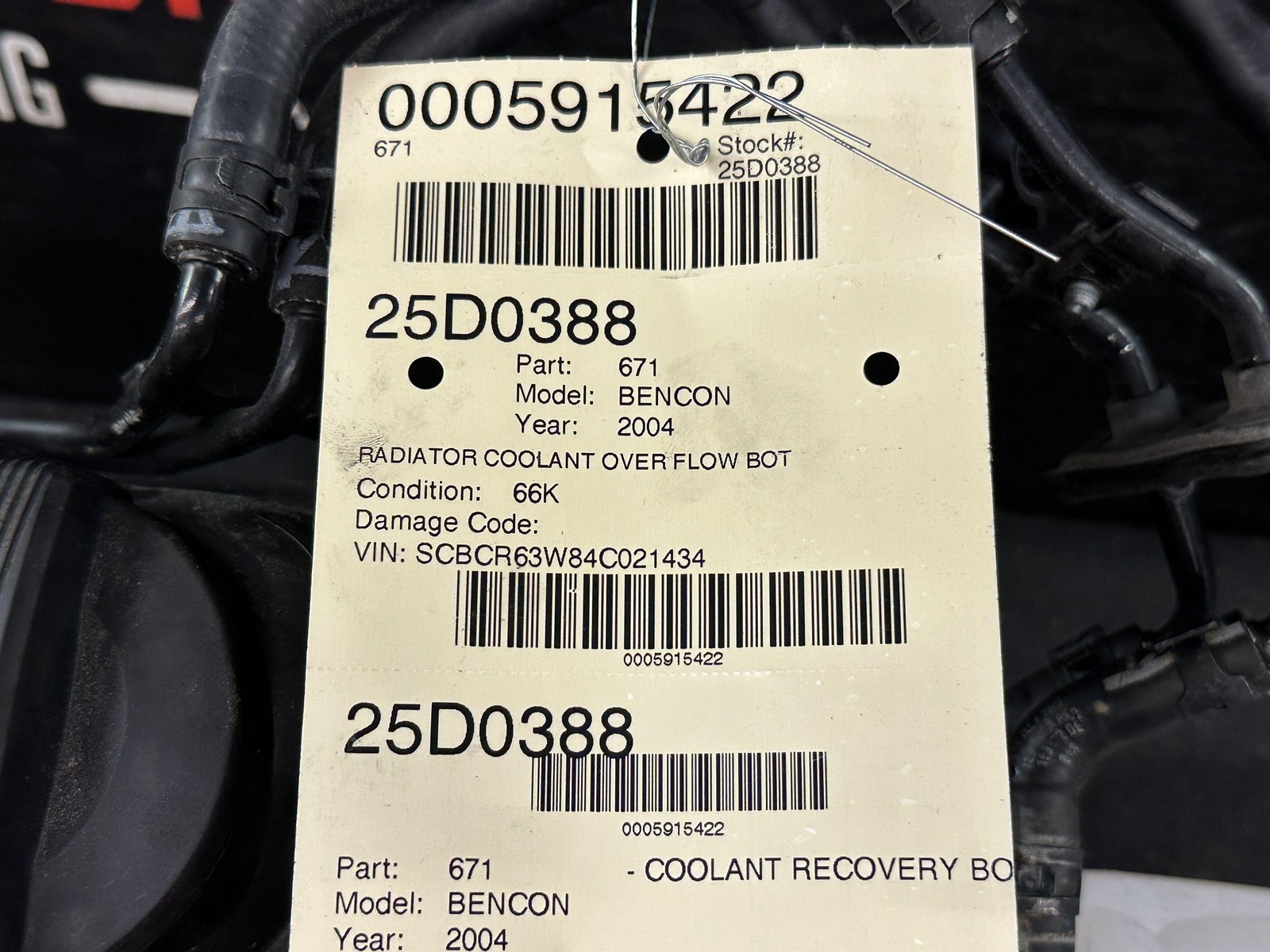 03-12 BENTLEY CONTINENTAL 6.0 RADIATOR COOLANT OVER FLOW BOTTLE RESERVOIR