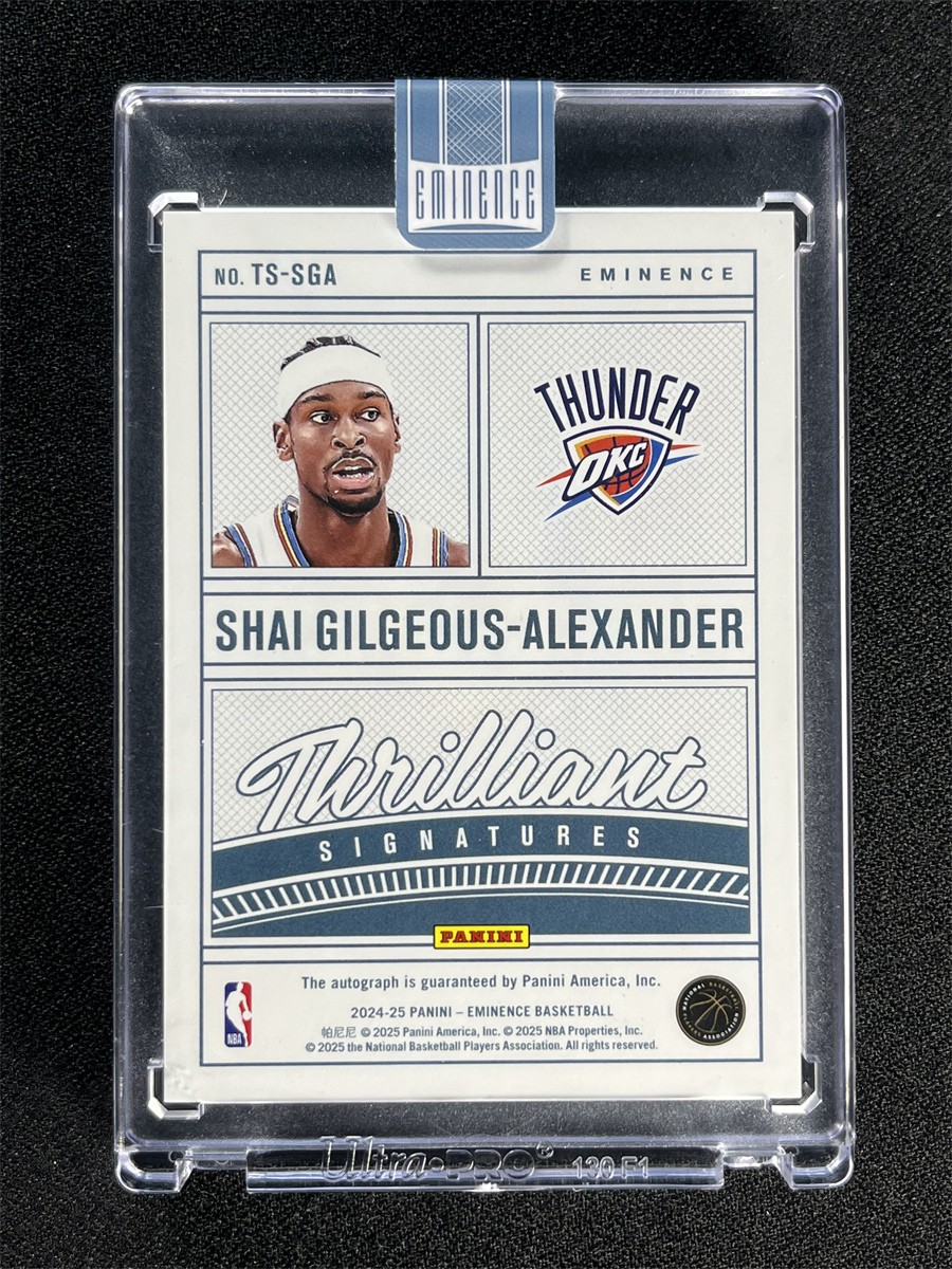 2/3 JSY# 1/1 ! 2024-25 Eminence Shai Gilgeous-Alexander Green Thrilliant Auto view 2