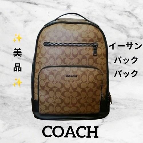 ✨Bon état✨ Sac à dos COACH signature unisexe modèle populaire