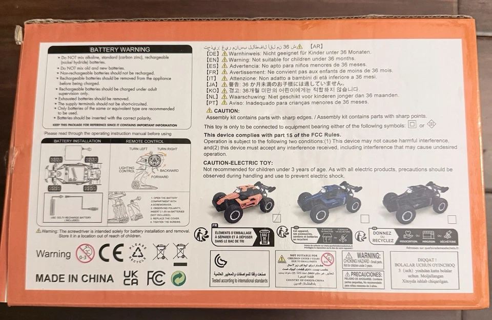 Alloy Off-Road Remote Control Car RC Monster Truck High-Speed 1:16 2.4GHZ - Image 2 of 2