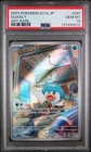 2023 POKEMON JPN SV1A-TRIPLET BEAT ART RARE #081 QUAXLY PSA 10