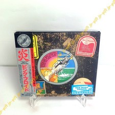 Pink Floyd Wish You Were Here - 50th Anniversary Edition 2CD Japan Music CD
