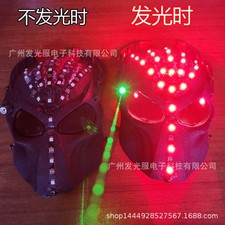 LED Luminous Skeleton Helmet Full Face Laser Mask Halloween Cosplay Props NEW