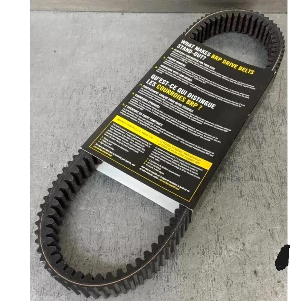 Cinturón original CanAm BRP Maverick X3 Turbo RR 200HP 422280652 paquete de 3 Foto 4 de 4