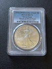 2026 W $1 Silver Eagle PCGS MS70 FDOI Perfect West Point American Coin