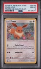 Eevee (Cosmos Holo) SM184 Sun & Moon Black Star Promo PSA 8 NM-MT 2019 English