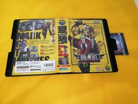 GAROU MARK OF THE WOLVES for Neogeo AES SNK