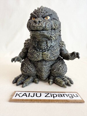 2023 Banpresto 5'' Original Godzilla Minus One Figur Enshrined Monsters Kaiju
