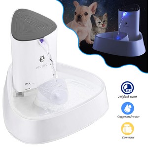 pet water drinking machine