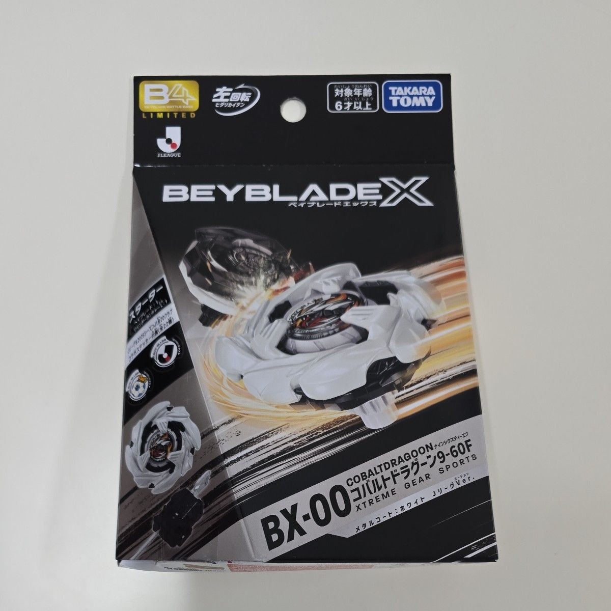 Takara Tomy Beyblade X BX-00 J.League for sale online | eBay