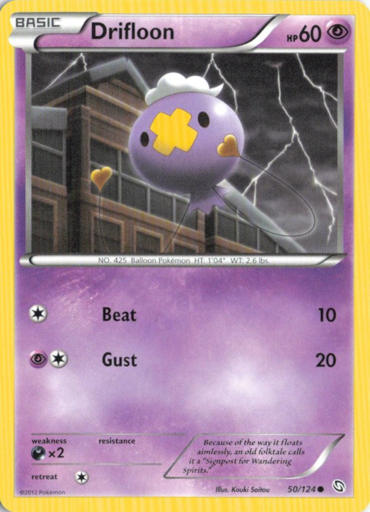 Dragons Exalted #50/124 Drifloon (50)