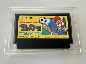 Nekketsu Koukou Dodgeball-bu: Soccer-hen [Nintendo Famicom - TJC-N3]