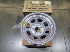 Race Wheel 15 X 8 In 4.000 In Backspace 5 X 4.75 In Bolt Pattern Steel
