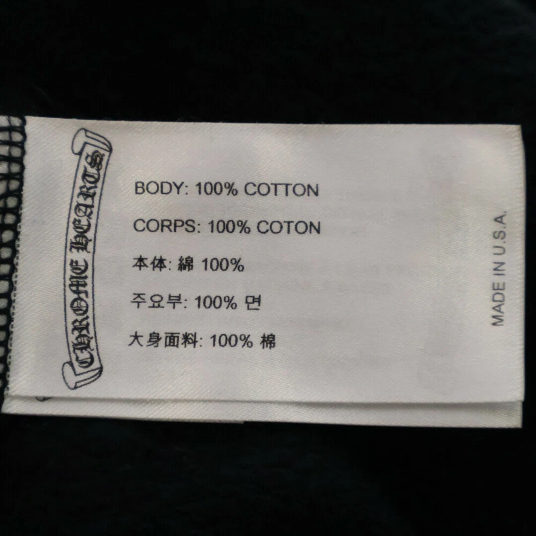 Felpa con cappuccio Chrome Hearts SWTSHRT HD ZIP LTD Los Angeles posteriore ferro di cavallo nera usata