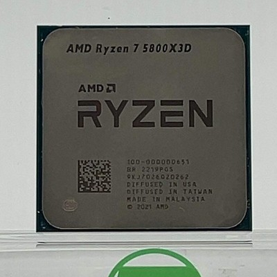 AMD Ryzen 7 5800X3D Processor (3.4GHz, 8 Cores, AM4) - 100