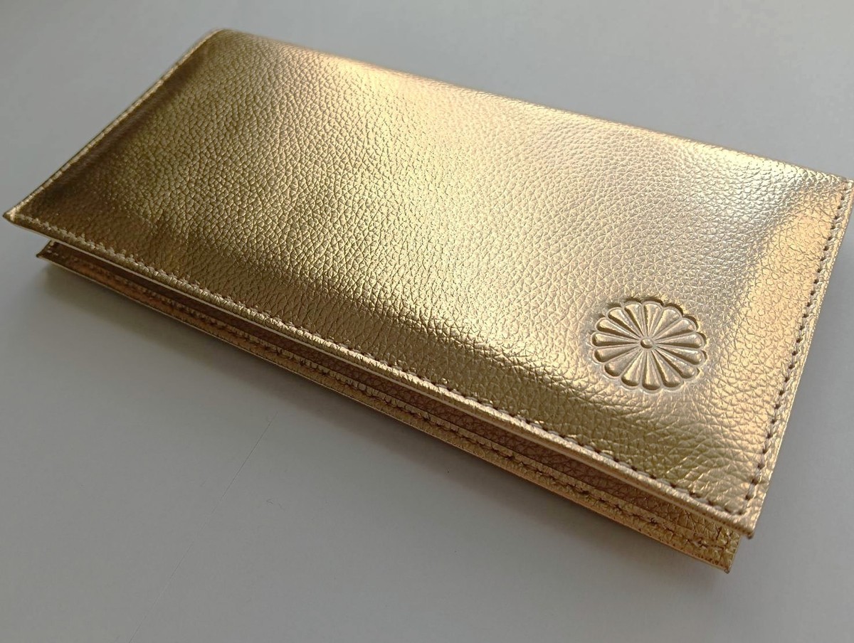 Imperial Palace Japan Gold Leather Wallet | Limited