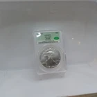 2024 -(p) American Silver Eagle Star Privy CAC MS70 First Delivery