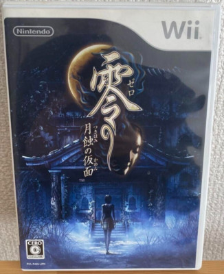 Zero Mask of the Lunar Eclipse Fatal Frame Adventure Nintendo Wii Japan Game