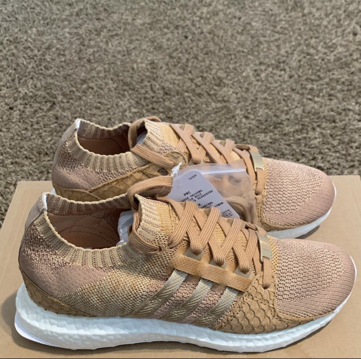 Adidas EQT Support Ultra Primeknit Pusha T Brown Paper Bag Sneakers Men\'s Size 8 New Men main image 2