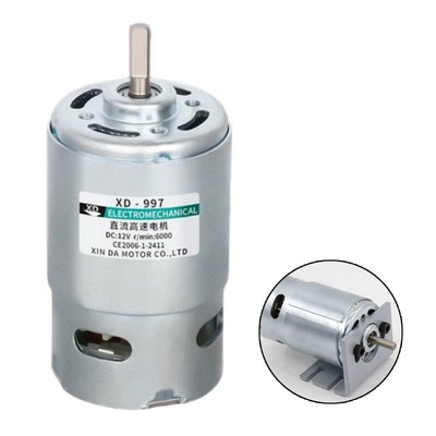 DC12V 24V High Speed Motor Reversible Adjustable Large Torque 6000/12000RPM 280W