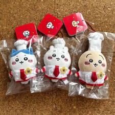 Chiikawa Market Restaurant Cook Mascot Plush Hachiware Usagi Set Of 3 12cm New