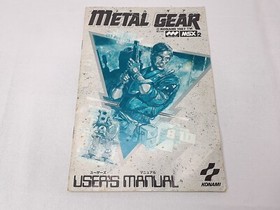 Metal Gear MSX 2 Game Cartridge Konami Boxed Manual CIB Tested